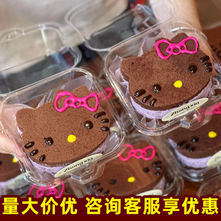 一次性hellokitty蛋糕打包盒kt猫吐司三明治包装盒便当盒汉堡餐盒