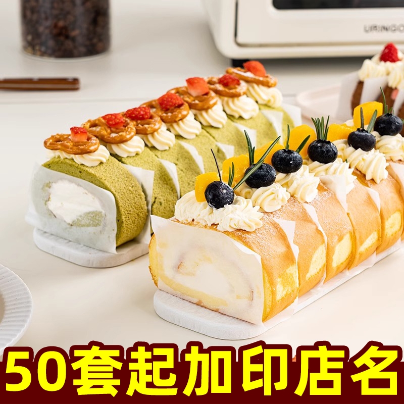 分割垫纸瑞丽防油纸烘焙蛋糕