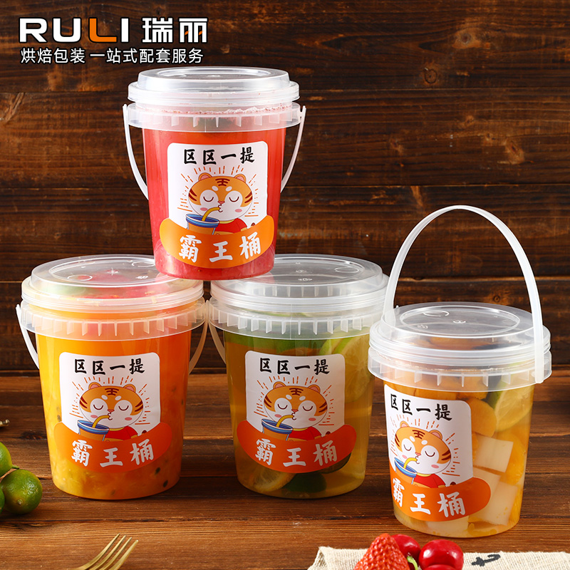 超大奶茶杯1000ml饮料杯带盖商用图片