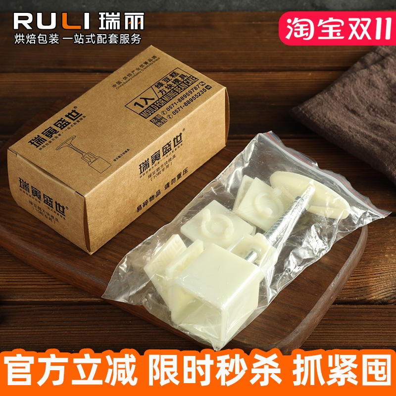 月饼模具花型家用多款手压式做绿豆糕的模型印具冰皮糕点模子不粘