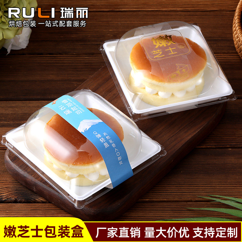 瑞丽千层蛋糕包装盒透明千层宝宝盒子嫩芝士盒芒果千层蛋糕包装盒
