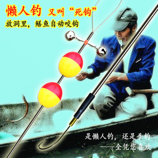 懒人钓自动不易脱钩黄鳝钩新款引钩引条引勾死钩倒刺钓黄鳝钩子