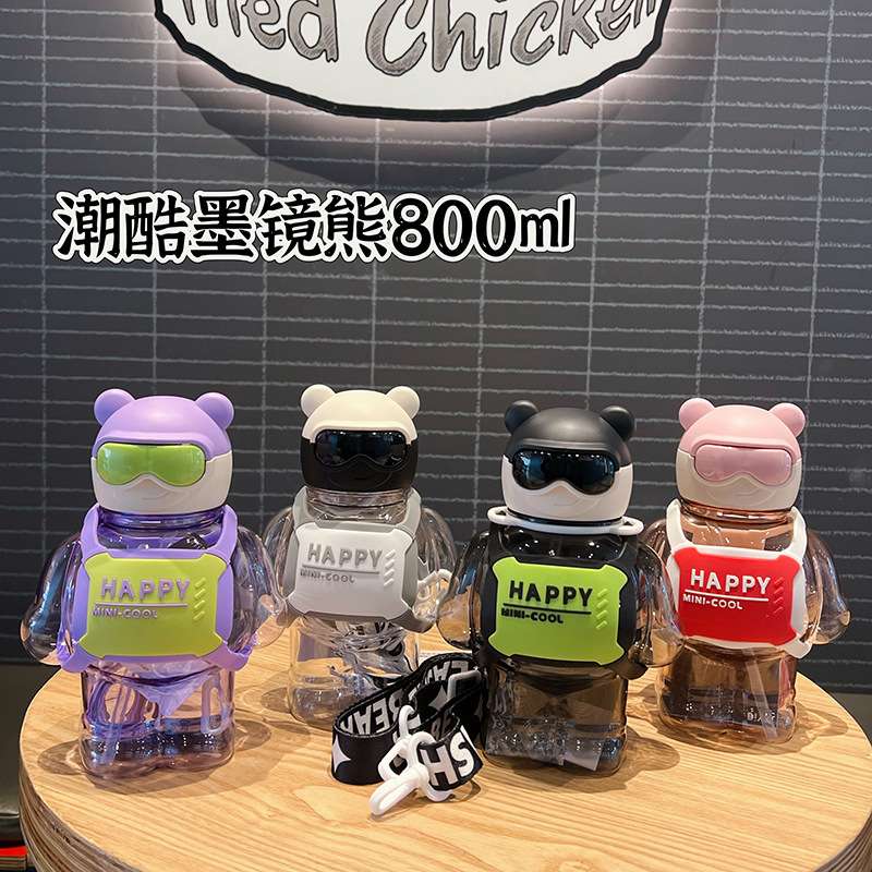 儿童水杯幼儿园吸管杯夏季男孩便携式直饮杯大容量女孩防摔塑料杯