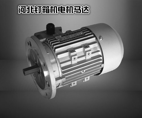 纸箱钉箱机DXJDZX1200-1400型打钉机配件 电机马达 0.37kw 1400