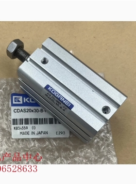 小金井气缸双作用型多位置型气缸CDAT/CDATS40X5/10/15/20/25/30