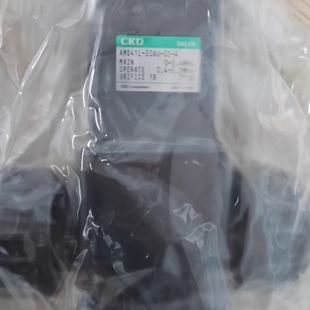 药液阀 正品 原装 20AU 隔膜阀 CKD AMD41L