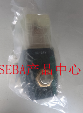 CKD电磁阀AB41-04-1/2/3/4/5/6/7/8-03A-02E-02H DC24VAC220V