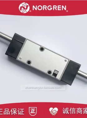 V60A622A-A2诺冠NORGREN电磁阀V60A622A-A2000/V60A622A-A213J