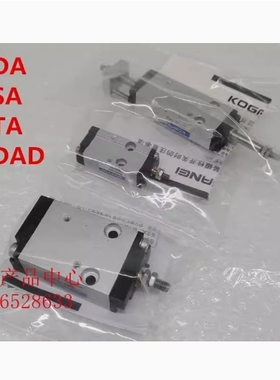 全新KOGANEI小金井气缸BDADL/BDADLS6X5X10X15X20X25X30X35