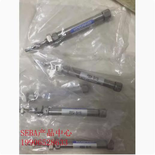 原装正品KOGANEI小金井气缸