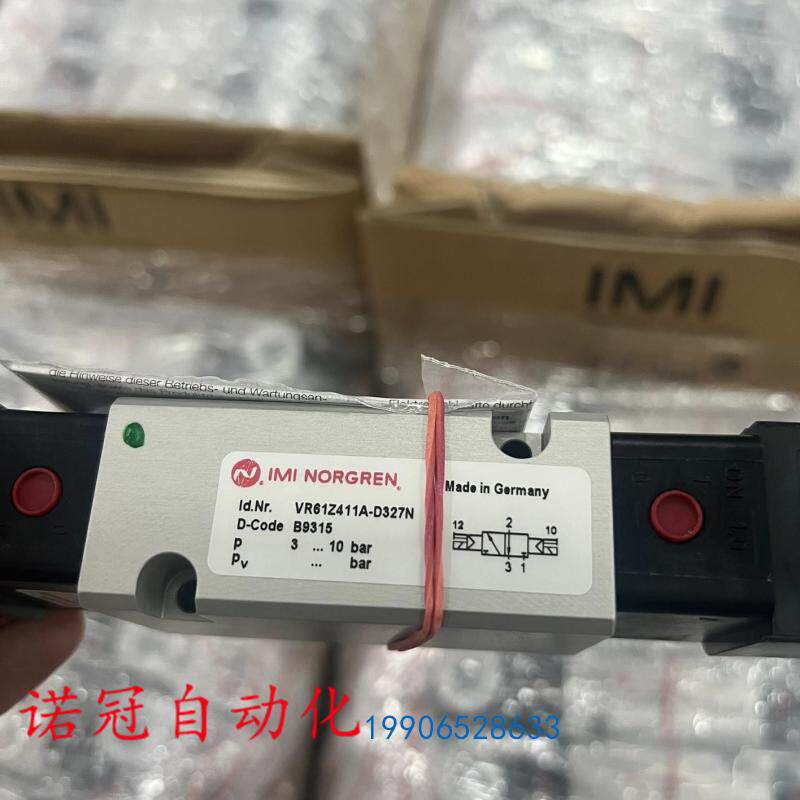 原装正品诺冠电磁阀VR61Z417A-D227现货