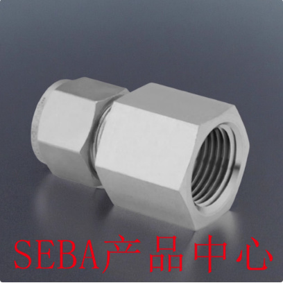 世伟洛克卡套管接头6mm卡套