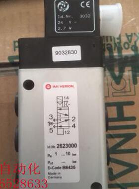 诺冠电磁阀V62C412A/V62C517A/V62C511A-A212J/A213J/A218J/A219J