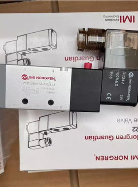 VCB22B517A-AR213J,诺冠Norgren,先导式电磁阀,1/4'NPT螺纹,24DC