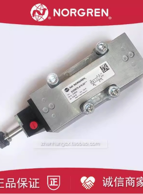 SXE9575-A75-00诺冠NORGREN电磁阀00K/A76/13J/19J/24VDC/220VAC
