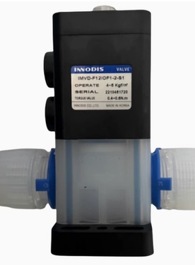 现货韩国一诺迪斯药液气动阀IMVD-F12IOF1-2-S1正品PFA气动隔膜阀