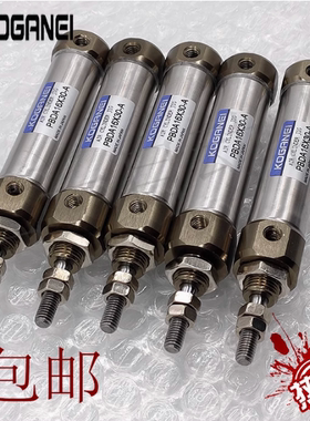 KOGANEI小金井PBDAL/PBDALS6X5X10X15X20X30X35X40X50X60-7-3-1A