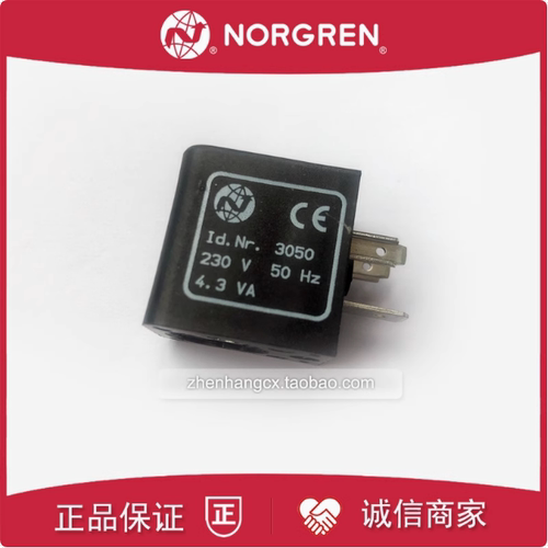 NORGREN线圈3032/3036/3050诺冠