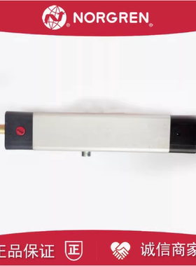原装正品 2623177 3046 24V诺冠NORGREN 电磁阀
