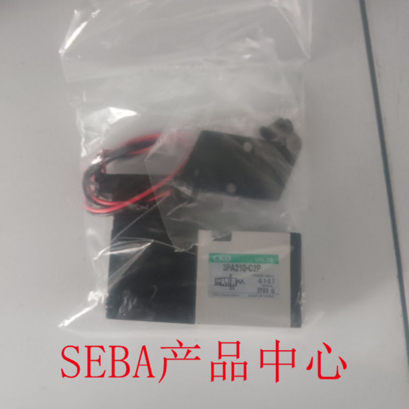 CKD原装正品电磁阀现货