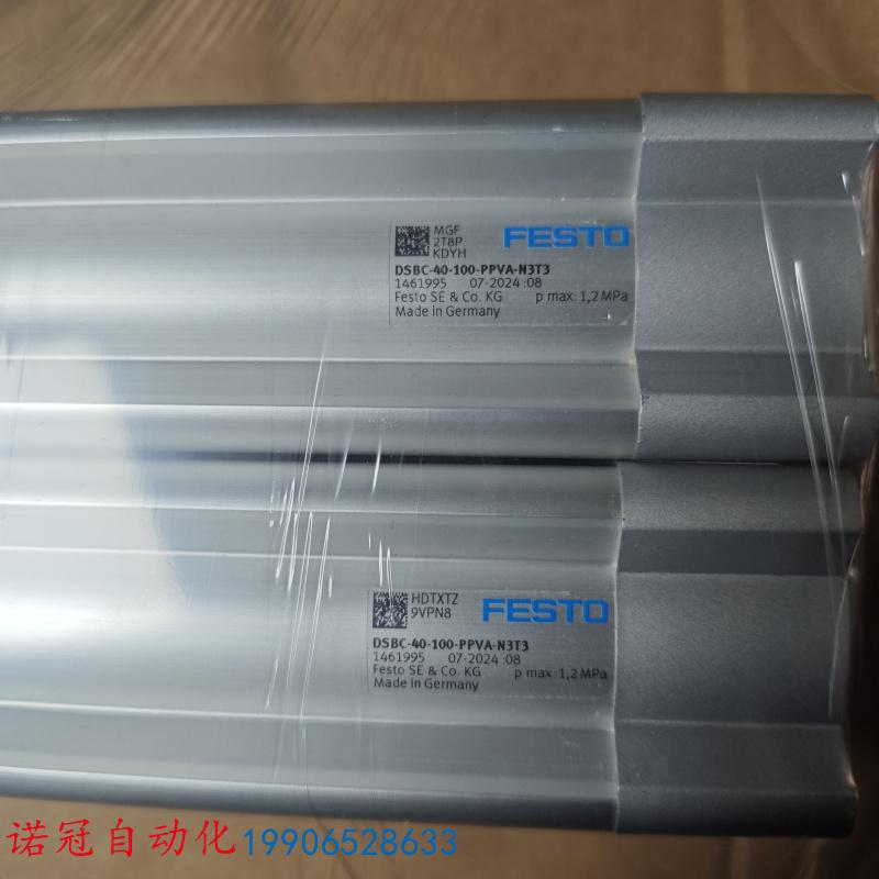 原装正品费斯托气缸现货