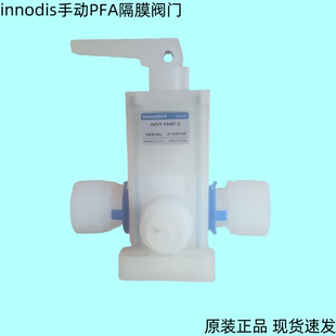 F34IF 韩国INNODIS一诺迪斯IMVT 2气动阀手动隔膜阀半导体PFA阀门