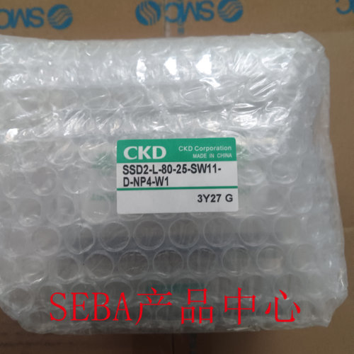 原装正品CKD薄型气缸现货
