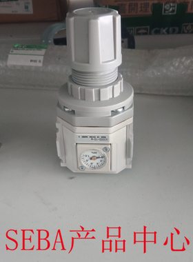 原装CKD油水分离器C3000-10-W/C4000-15-W/R3000-10-W-BW/-08-W-F