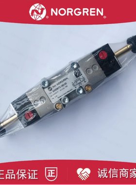 SXE9673-A60-00英国NORGREN电磁阀150/160/A50/A65/360/00K/13J/