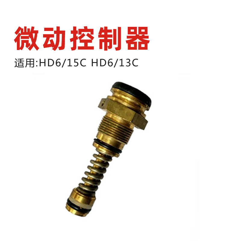 德国卡赫商用高压清洗机配件进水管过滤器HD6/15C系列洗车机