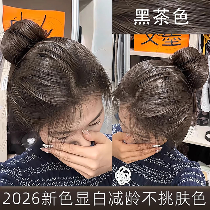 黑茶色染发剂自己在家染头发膏泡泡沫植物天然纯无刺激正品牌男女