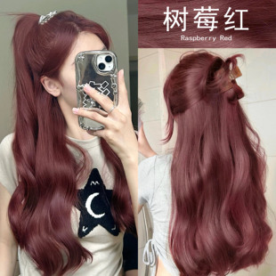 免漂树莓红色染发剂自己在家染发膏泡泡沫天然显白植物正品牌女纯