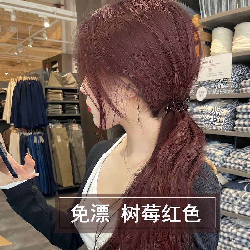 被同学追问的绝美洋气显白发色哦