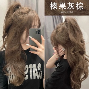 奶茶榛果灰棕色染发剂天然植物泡泡沫自己在家染发膏纯无刺激女男