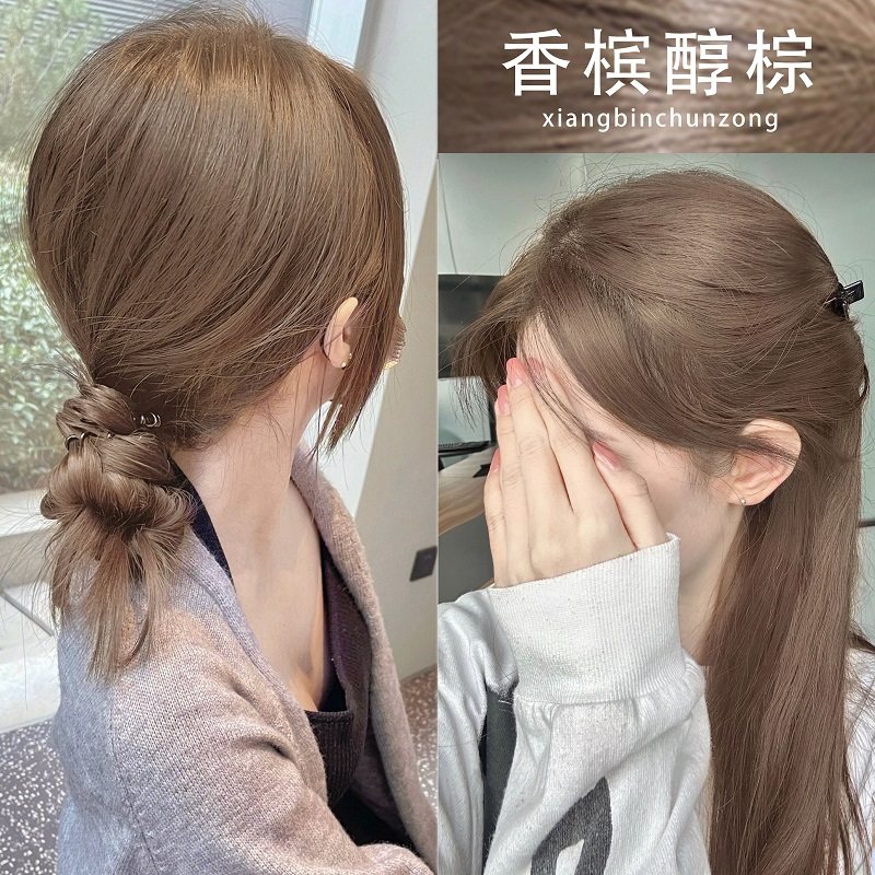 小红色热推绝美免漂显白发色植物