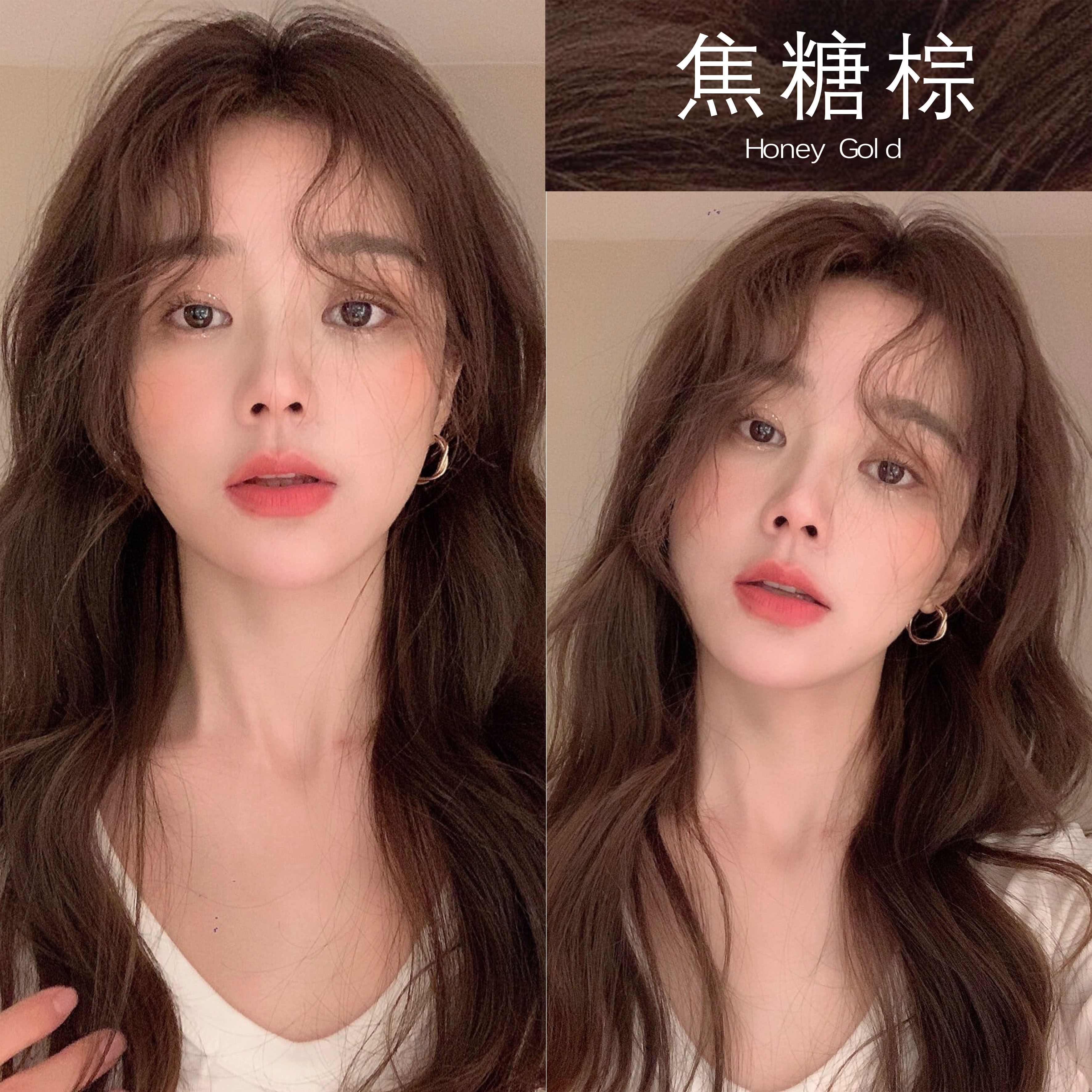 被追着问的绝美显白发色植物染