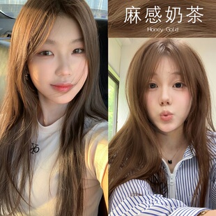 女纯 麻感奶茶色染发剂uy免漂ee栗棕色自己在家染发膏泡泡植物正品
