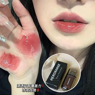 嘟嘟玻璃唇~血浆色唇釉镜面水光唇彩滋润保湿学生显白车厘子口红