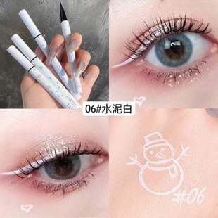 白色眼線筆防水不暈染眼妝極細(xì)彩色下睫毛網(wǎng)紅爆款 細(xì)頭眼線筆白色
