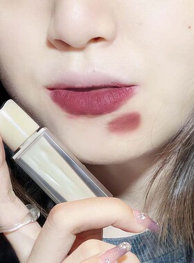 粉雾原生系列裸色唇泥唇釉口红女954l满栗灰粉色满桃初芋955初桃