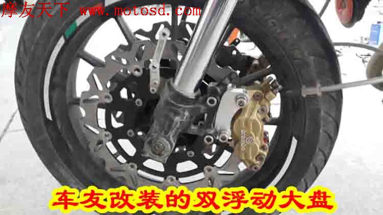 钱江蓝宝龙300小黄龙贝纳利300改装制动盘刹车盘大浮动盘