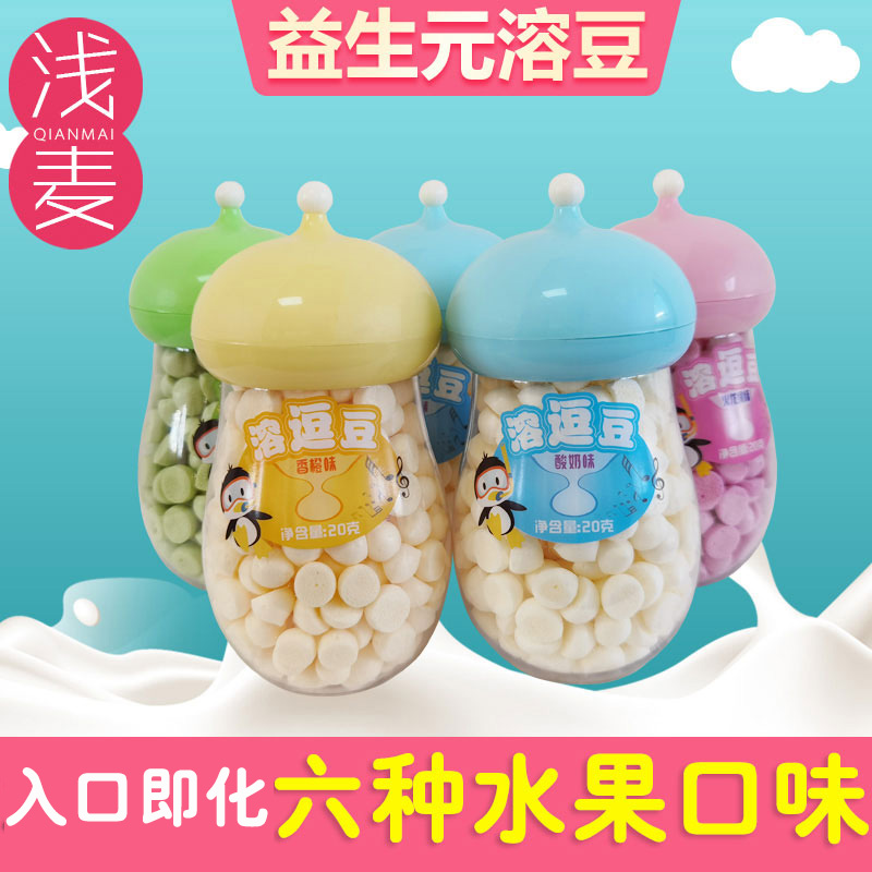 益生元溶豆豆宝宝零食浅麦