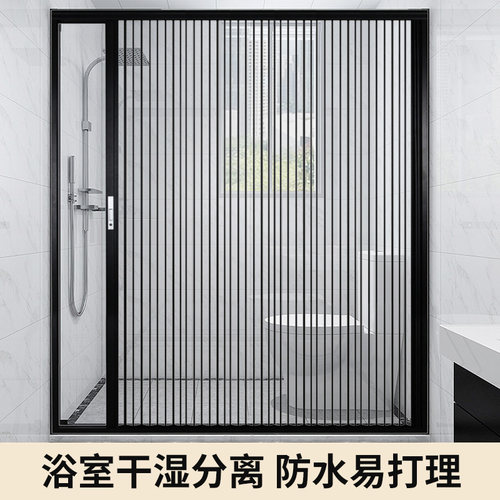御霄亚克力有机玻璃浴室透明水晶推拉折叠门挡空调暖气厨房隔油烟