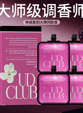 法国粉邂逅香水级护手霜鱼子酱重组胶原蛋白保湿滋润补水防干裂女