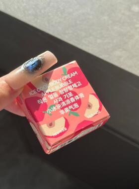 坠吊的一盘香膏~夏以昼哥推周边苹果味固体香膏持久留香固体香水~