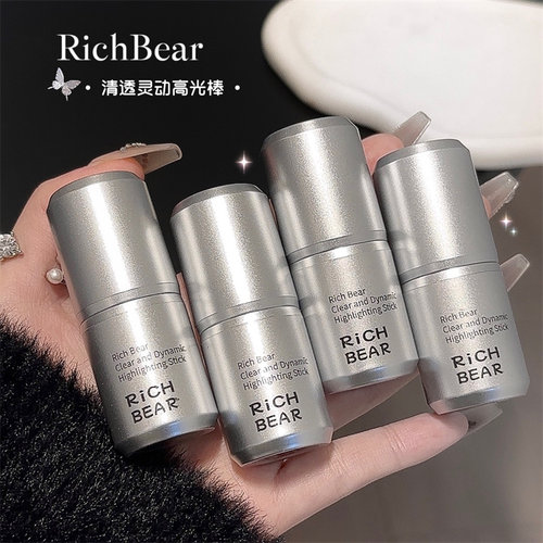 伪素颜水光肌卧蚕提亮高光棒