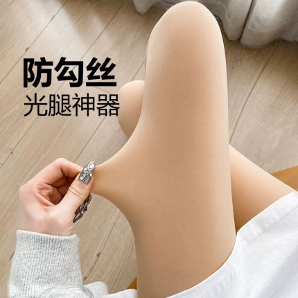 2025年秋季光腿神器女冬季裸感加绒加厚肉色大码丝袜连裤袜打底裤