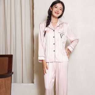 刘亦菲同款睡衣女冰丝缎面春秋长袖家居服套装可外穿高级感维家