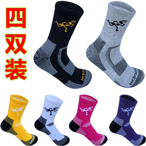hcdoorx夏天款登山吸汗运动袜子