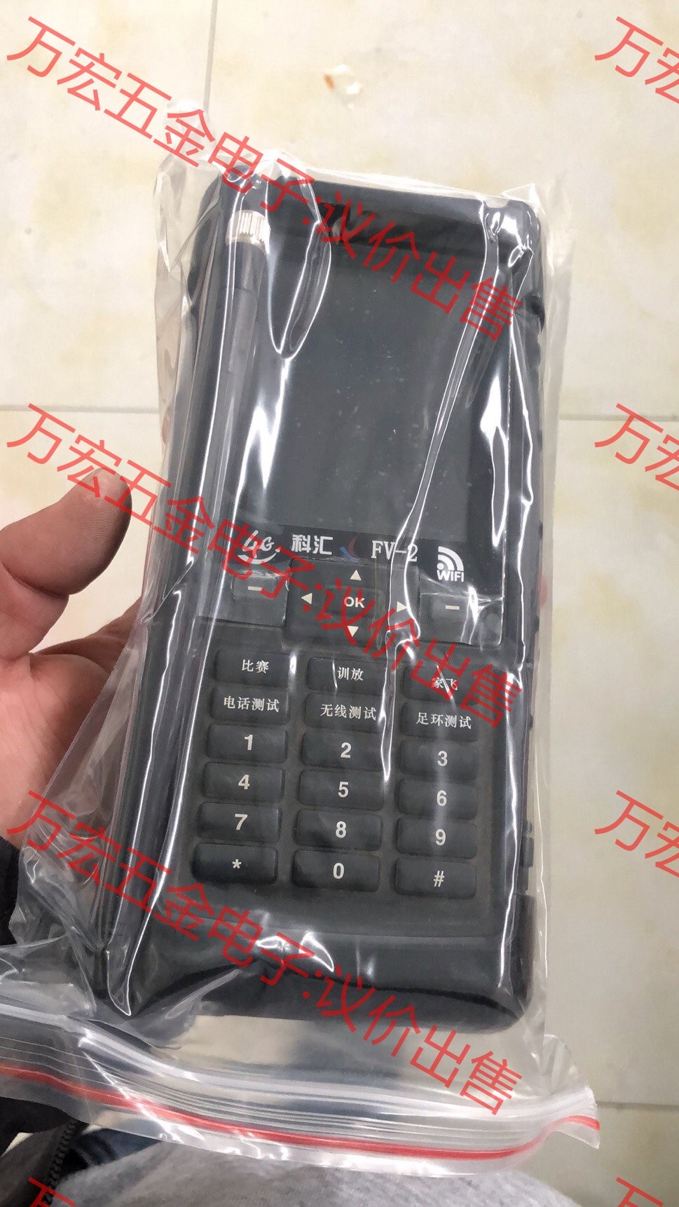科汇鸽钟出售全新科会fv2s4g鸽钟